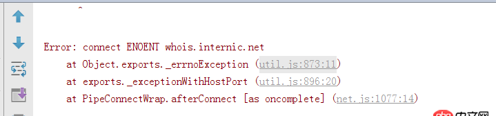 node.js - node socket出錯(cuò)，這是什么原因？另外我想設(shè)置連接超時(shí)，怎么寫呢？