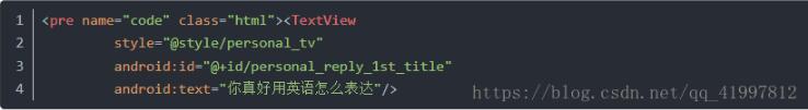 Android Studio自動排版的兩種實(shí)現(xiàn)方式