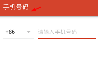 探探如何設(shè)置顯示共同手機(jī)聯(lián)系人？共同手機(jī)聯(lián)系人設(shè)置方法介紹