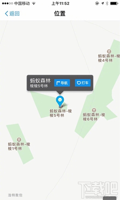 螞蟻森林模擬地圖從哪進？