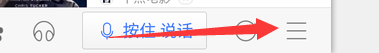 手機百度圖片不顯示怎么辦