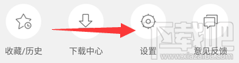 手機百度圖片不顯示怎么辦