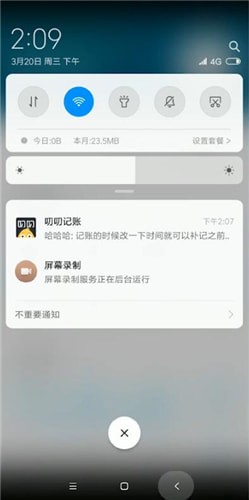 人人視頻服務器異常是怎么回事