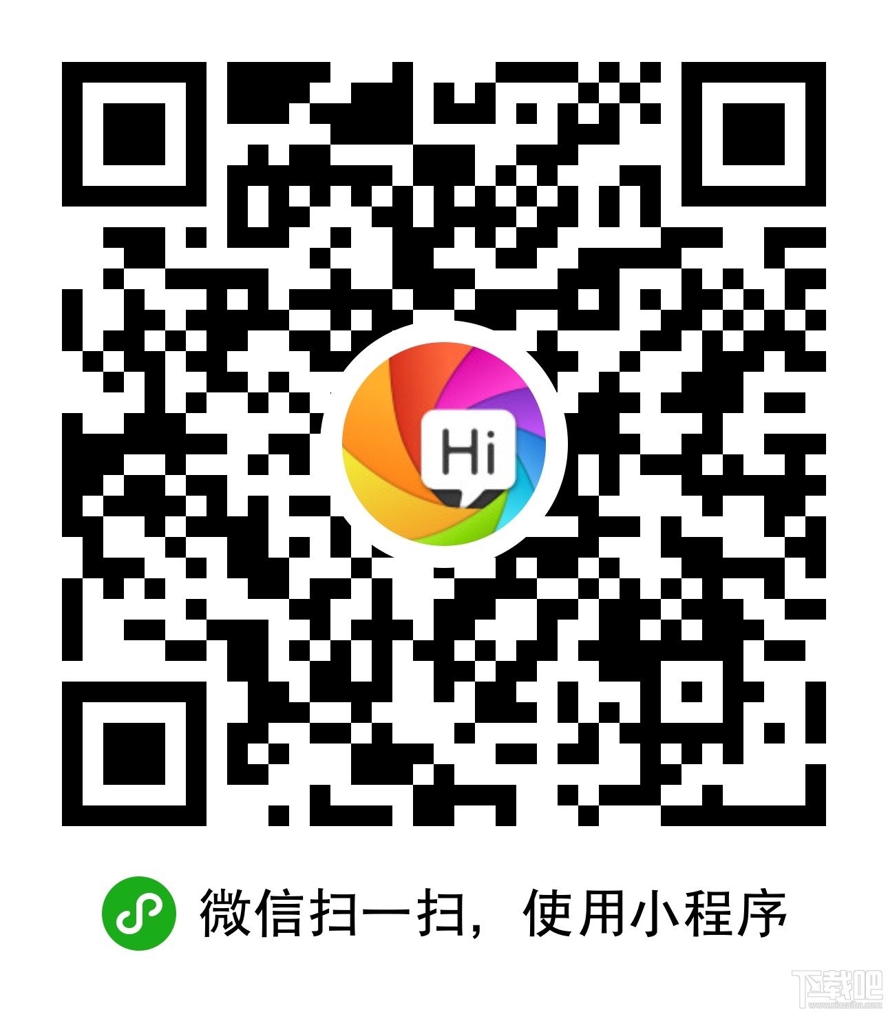 微信小程序怎么用？微信小程序體驗(yàn)全攻略