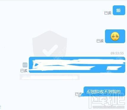 釘釘收不到消息怎么辦？釘釘消息發(fā)不出去怎么回事？