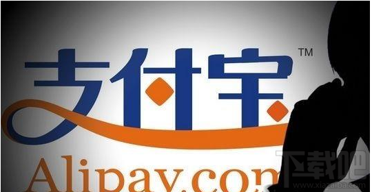 支付寶明天提現(xiàn)正式收費(fèi)！這八招讓你不受影響