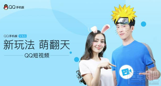 手機(jī)qq提示sd卡不可用怎么辦 手機(jī)qq提示sd卡不可用的原因