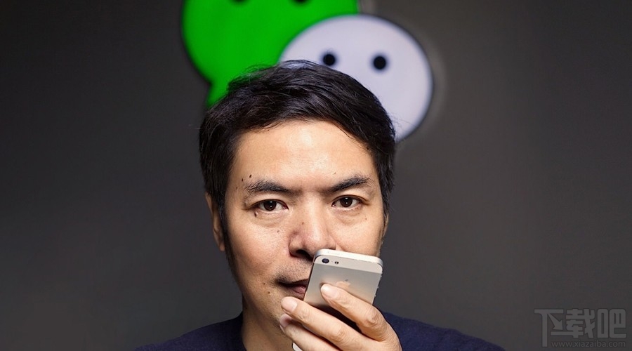 微信怎么看好友在不在線？微信能看到好友在不在線嗎？