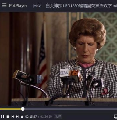 PotPlayer全屏怎么隱藏鼠標?