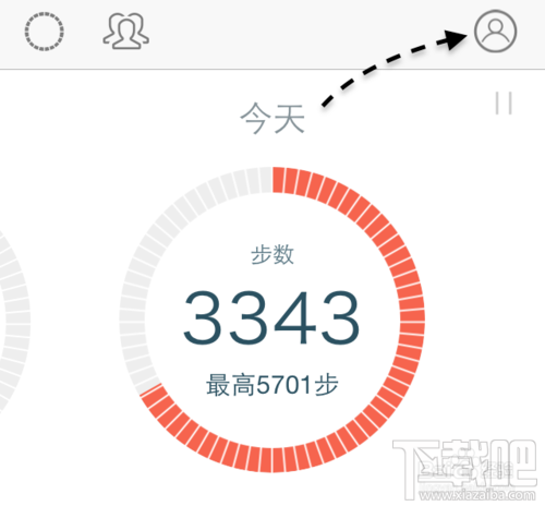 微信計步器在哪里？微信計步器怎么用？