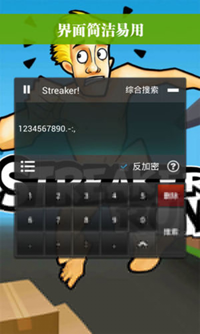 燒餅修改器怎么修改不了游戲？修改游戲方法分析