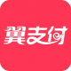 在翼支付里集星卡怎么瓜分紅包?翼支付里集星卡瓜分紅包步驟一覽