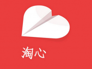 在淘心里如何將消息清掉?清楚消息的操作方法講解