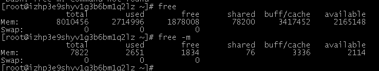 linux free命令以及系統(tǒng)內(nèi)存占用過高的處理方式
