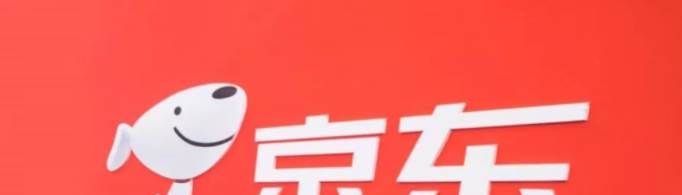 京東白條是什么東西？開通好不好？