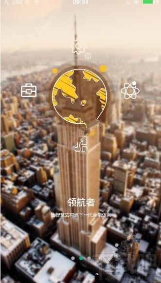 領(lǐng)航者怎么賺錢 領(lǐng)航者怎么玩