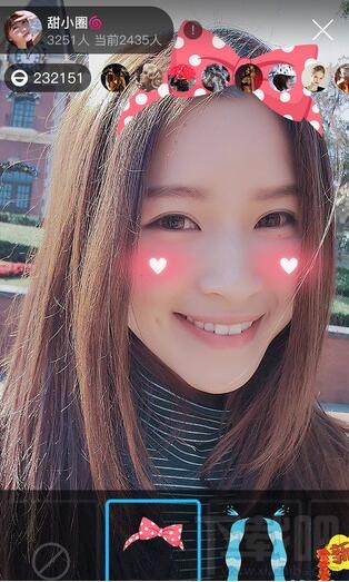 花椒直播怎么開(kāi)美顏 花椒直播美顏直播教程