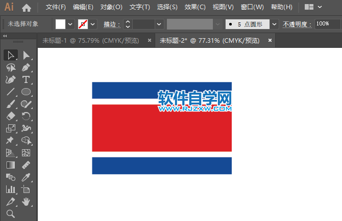 ai怎么繪制朝鮮國旗