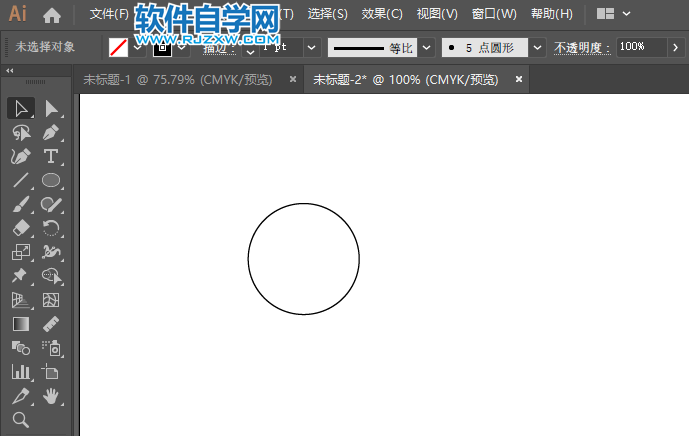 ai怎么把圓形轉(zhuǎn)換為成矩形圓角