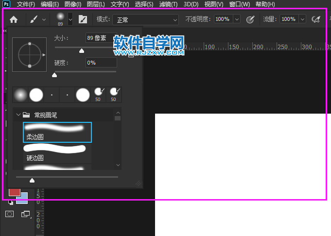 ps鉛筆工具和畫筆工具的區別