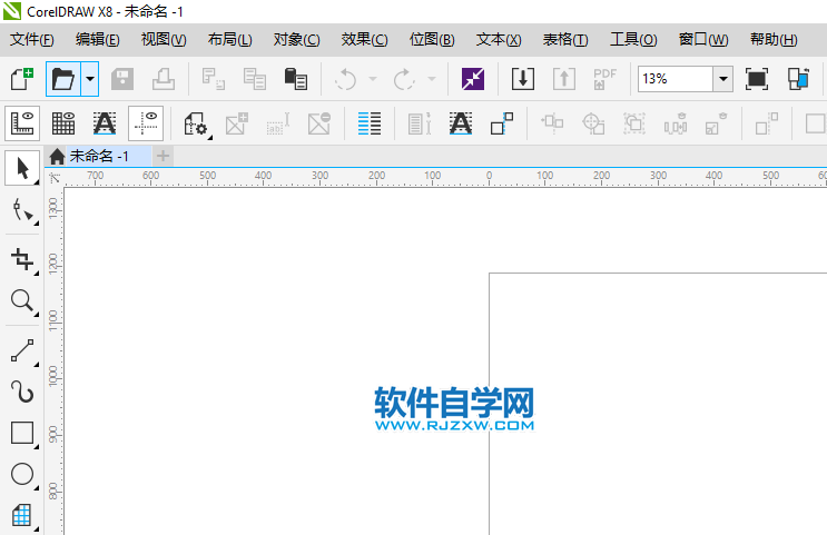 coreldraw屬性欄不見(jiàn)了怎么辦