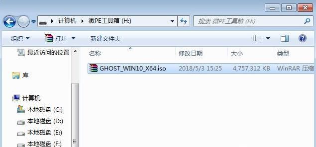 win10電腦重裝系統(tǒng)