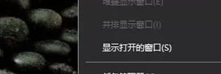 win10wifi功能沒了怎么回事？