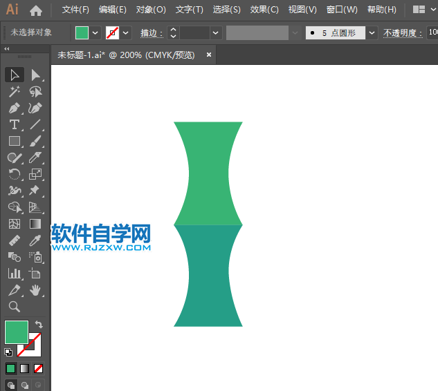 ai怎么畫竹子盆栽圖標(biāo)