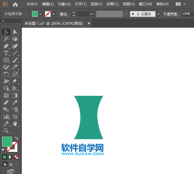ai怎么畫竹子盆栽圖標(biāo)