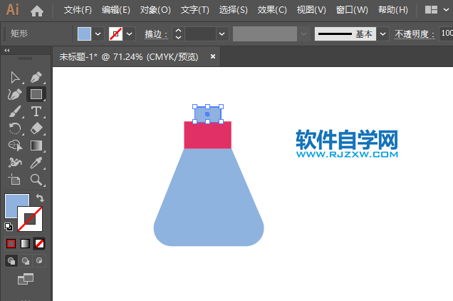 ai怎么畫(huà)噴霧瓶的圖標(biāo)