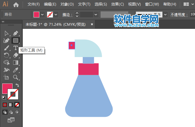 ai怎么畫(huà)噴霧瓶的圖標(biāo)