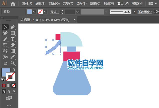 ai怎么畫(huà)噴霧瓶的圖標(biāo)