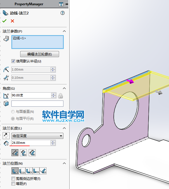 過(guò)程很簡(jiǎn)單的鈑金圖用SolidWorks畫