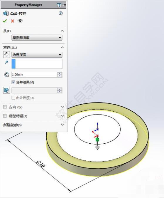 易拉罐拉環(huán)鈑金零件怎么用SolidWorks畫