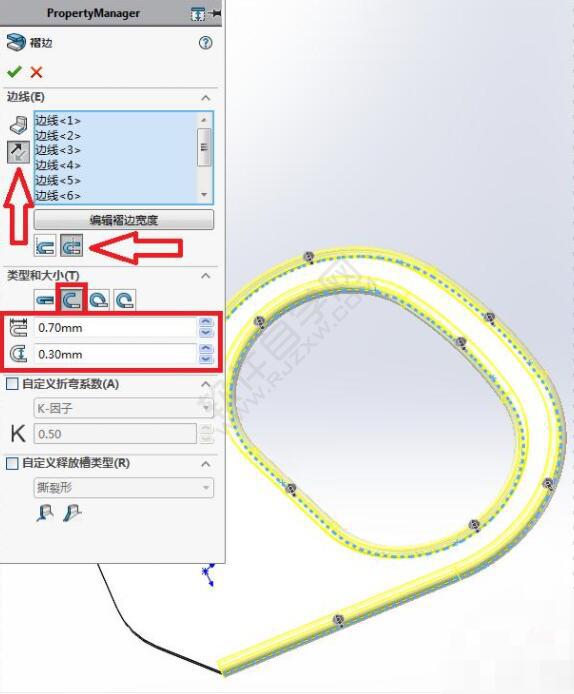 易拉罐拉環(huán)鈑金零件怎么用SolidWorks畫