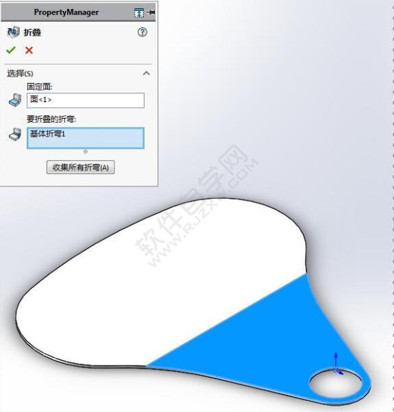 易拉罐拉環(huán)鈑金零件怎么用SolidWorks畫