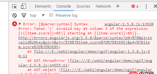 angular.js - angular的ng-if表達(dá)式里面怎么 處理判斷條件？？