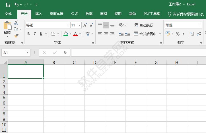 excel表格自動(dòng)換行怎么設(shè)置