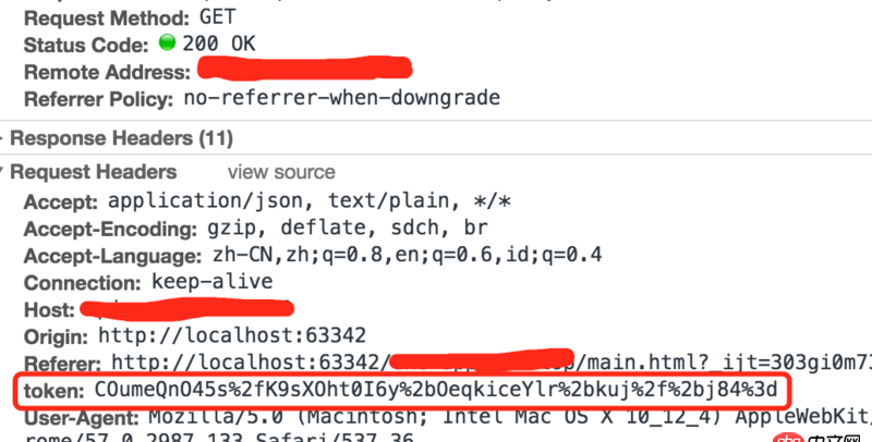 Angular.js 無法設(shè)置Authorization頭，該怎么解決？