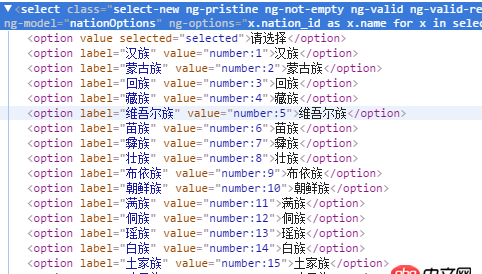 angular.js - 焦慮！angular的ng-options的問題