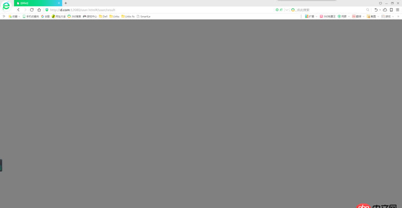 angular.js - AngularJS v1.5.8 在IE9中出現灰屏，不啟動的問題。