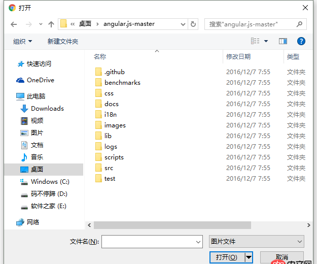 angular.js - angularjs的問(wèn)題：點(diǎn)擊”選擇圖片“后，需要很長(zhǎng)的時(shí)間才能選擇圖片