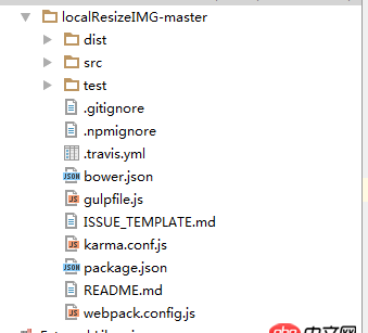 angular.js - 創(chuàng)建項目問題的