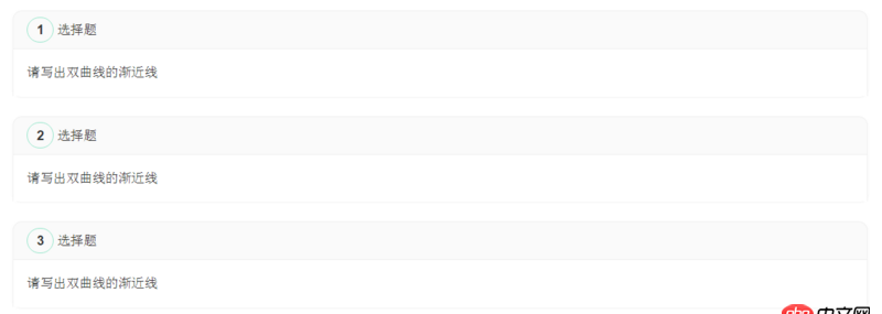 angular.js - 我想實現打印angular $scope數據，代碼如何實現呢？求教（如下圖）