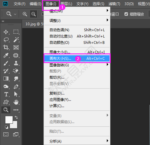 ps應(yīng)用畫布大小命令裁剪照片