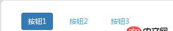 angular.js - angularjs如何優(yōu)雅的實現(xiàn)多個按鈕之間觸發(fā)其中一個的激活樣式?