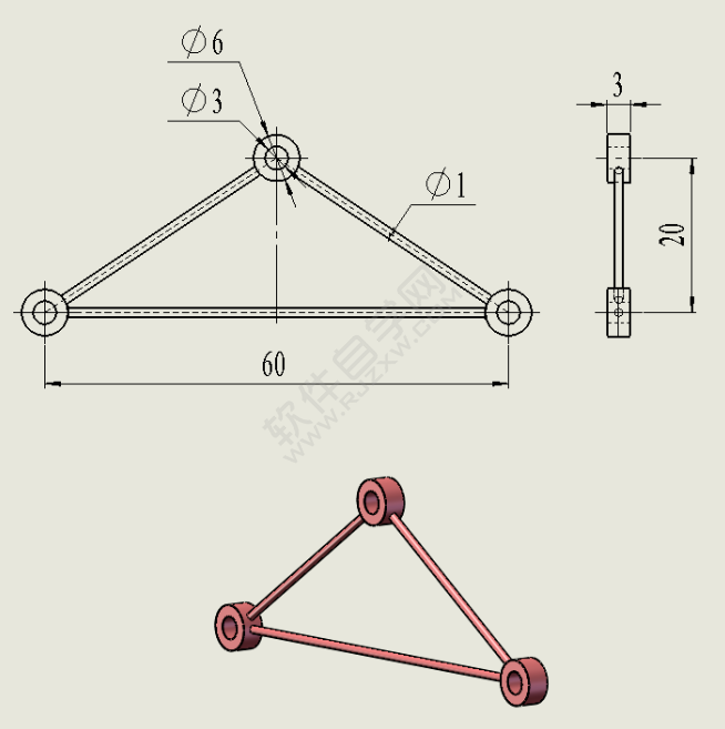 SolidWorks做豎直兜圈子平臺(tái)裝置
