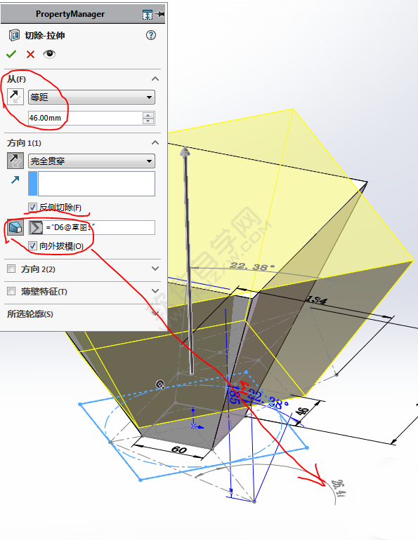 SolidWorks做一個簡單的拉伸、切除練習(xí)