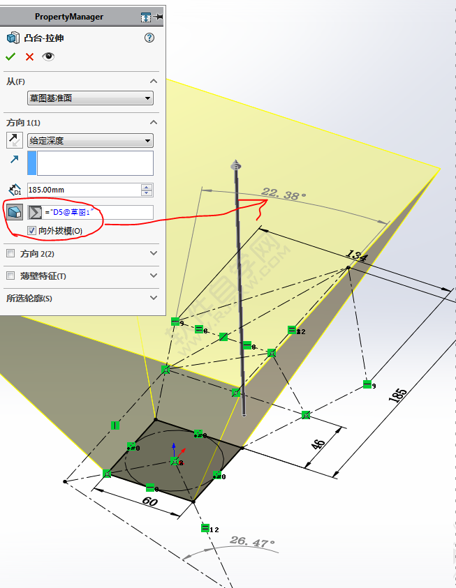 SolidWorks做一個簡單的拉伸、切除練習(xí)