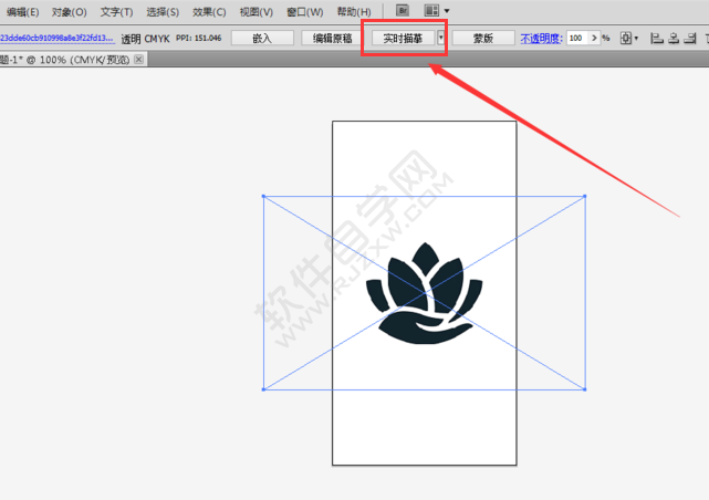 ai圖像描摹后怎么上色